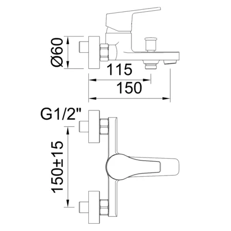 Grifo baño-ducha monomando Go! - Imagen 2